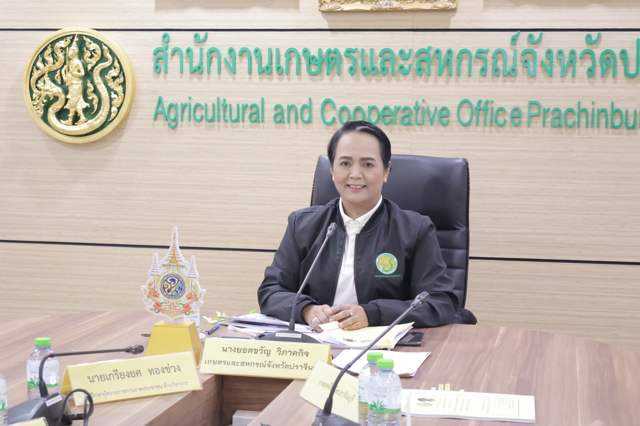 title - วันที่ 14 กรกฎาคม 2569 เวลา 13.30 น. นายวิทูล ประดิษฐบุญ ปฏิรูปที่ดินจังหวัดปราจีนบุรี เข้าร่วมการประชุม ติดตามการดำเนินงานตามแผนการตรวจราชการ (รอบที่2) 